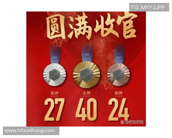 北京乒乓球队在世锦赛上的卓越表现与实力分析 北京乒乓球队在世锦赛上的卓越表现与实力分析