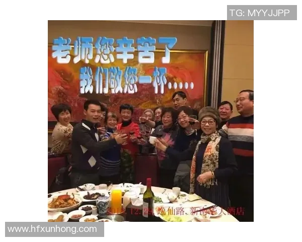 足球明星欢聚一堂举杯庆祝跨年共迎新年精彩时刻 足球明星欢聚一堂举杯庆祝跨年共迎新年精彩时刻