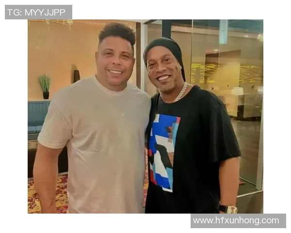 足球明星齐聚一堂与大罗亲密互动展现传奇魅力与足球精神