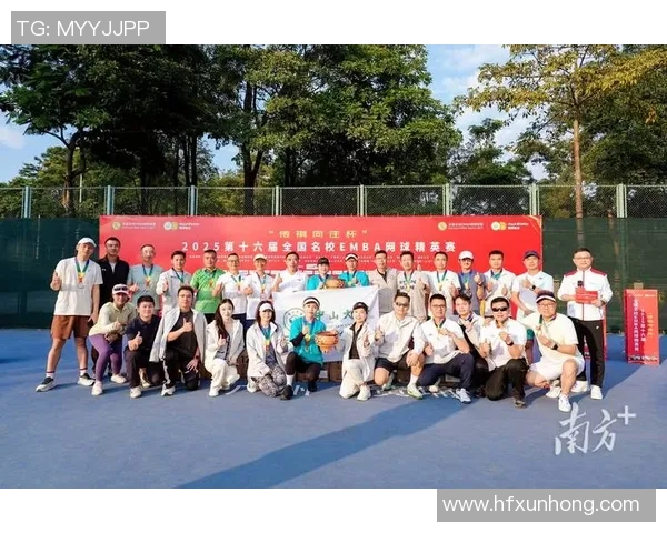 重庆网球队荣登全国网球个人能力排行榜第三名展现实力与潜力 重庆网球队荣登全国网球个人能力排行榜第三名展现实力与潜力