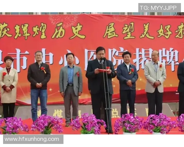 韩国足球明星李明恩的辉煌历程与未来展望揭秘 韩国足球明星李明恩的辉煌历程与未来展望揭秘