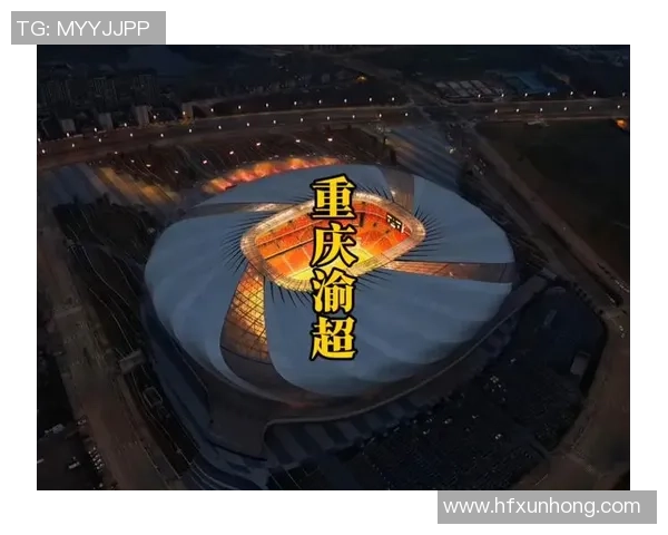 重庆足球队团队协作新模式引发热议助力球队重返巅峰 重庆足球队团队协作新模式引发热议助力球队重返巅峰