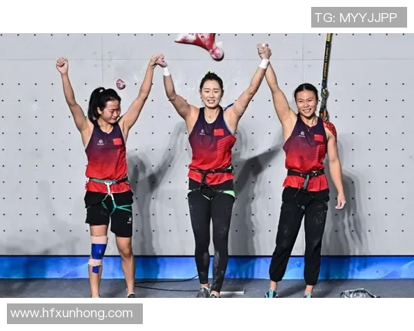 攀岩战术：西安攀岩队的控制体系