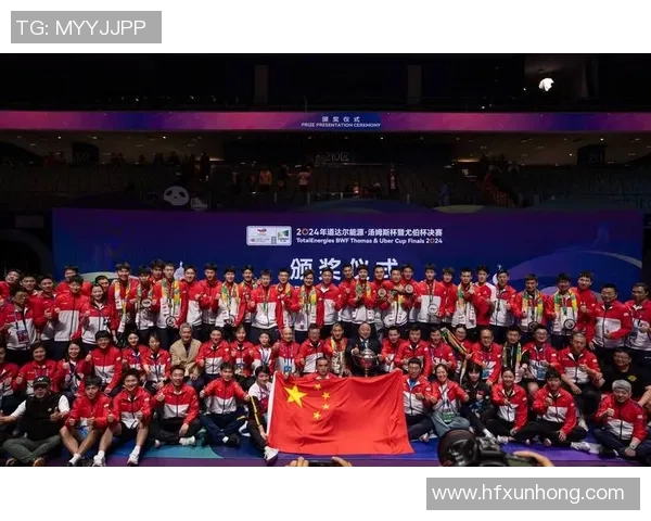 2026羽毛球比赛经验排行榜：杭州羽毛球队位居第4名