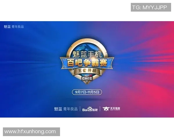 高校联赛特别报道:TES的突破历程 高校联赛特别报道:TES的突破历程